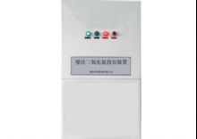智能型二氧化氯投加装置
